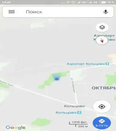 Сдам гараж в аренду, п.Кольцово, фотография 2
