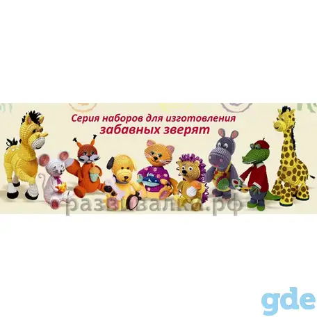 Квиллинг 