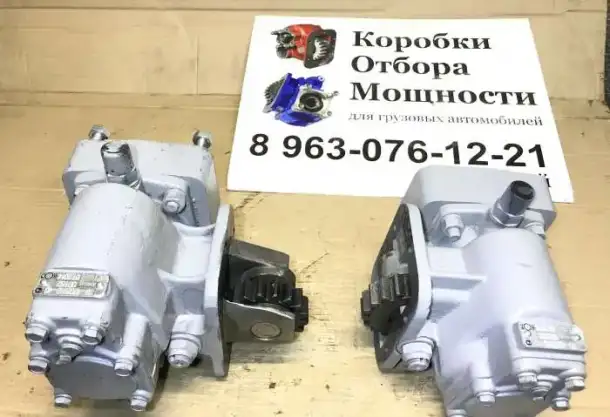 Коробка Отбора Мощности МП39. 4202010. 40 на левую сторону КПП КАМАЗ., фотография 12
