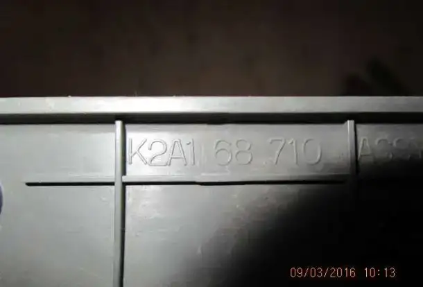 Накладка порога передняя правая Kia Spectra 01-, фотография 2