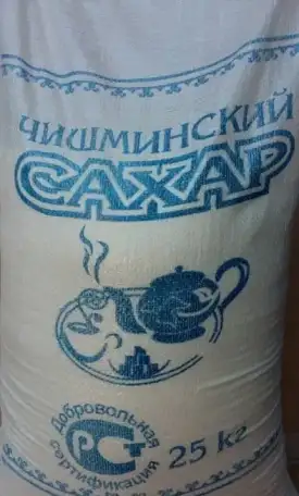 Сахар песок, фотография 1