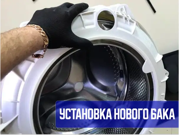 Ремонт стиральных машин ремонт холодильников, фотография 9