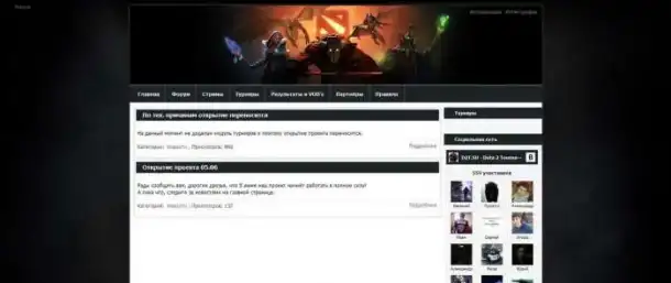 Создание сайтов. Большое портфолио, фотография 3