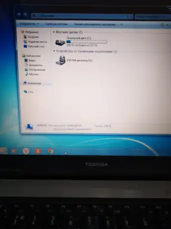 Toshiba Satellite L40-139 ноутбук, фотография 4