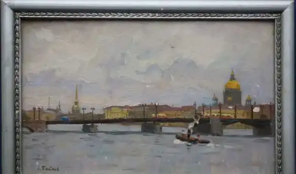 Байков Л.П. Ленинград. На Неве. Картон, масло. СССР, Ленинград, 1957 г., фотография 2