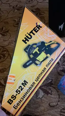 Бензопила Hter BS 52 M, фотография 1