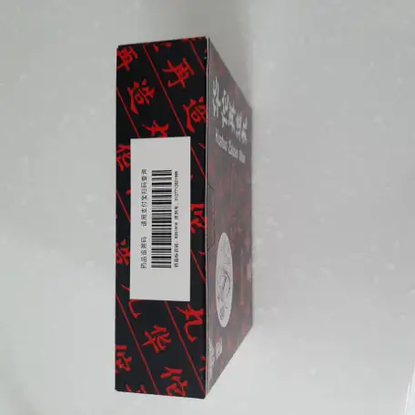 Продам Болюсы Хуато, фотография 2