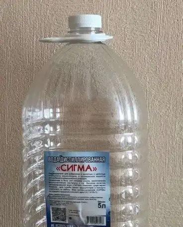 Продам, фотография 2
