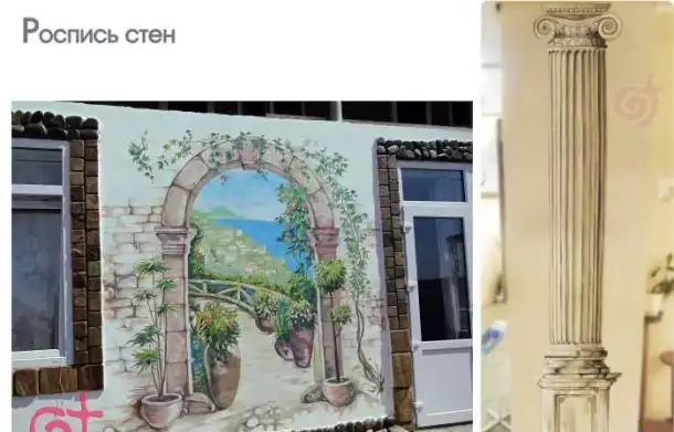 Роспись стен, барельеф, декоративная штукатурка, фотография 4