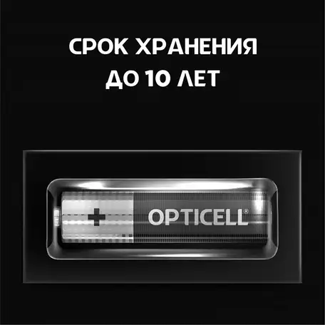 Элемент питания  opticell professional aaa 4шт., фотография 6