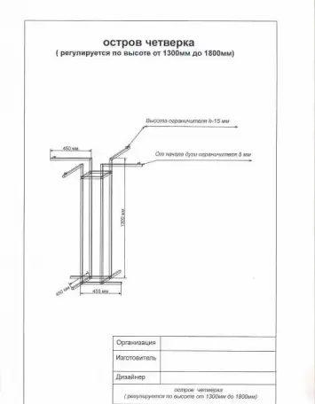 Выполняю чертежи. 3D проектирование., фотография 1