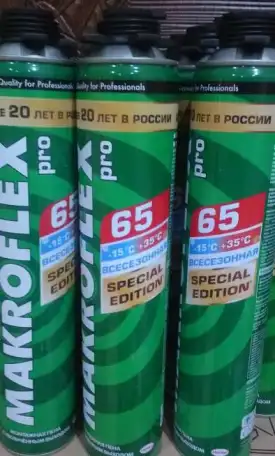 Монтажная пена куплю, фотография 4