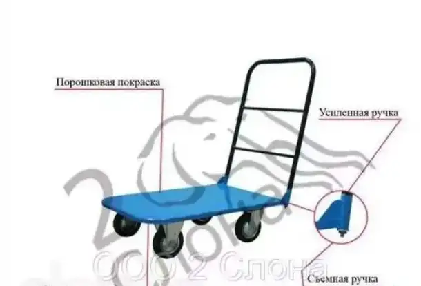 усиленная платформенная тележка 800х1400, фотография 4
