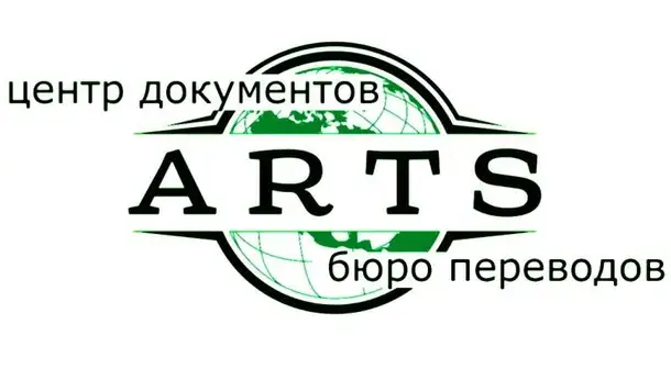 Менеджер бюро переводов, зарплата 45000 руб., фотография 1
