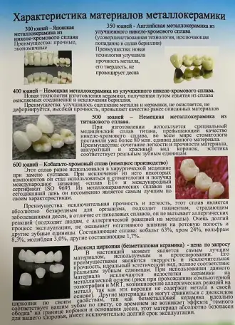 Познавательно-оздоровительный туризм от Крёстной Золушки, фотография 9