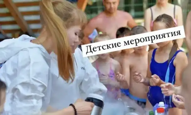 Шоу-бизнес, Шоу с жидким азотом ❄️, доход от 70 тыс., фотография 6