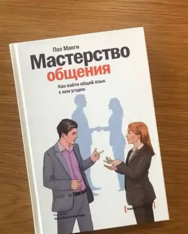 Книги (срочно), фотография 2