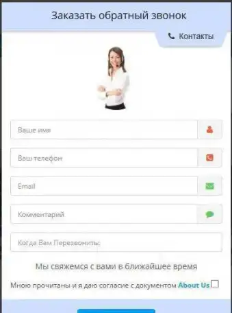 Гофрированный чехол проводки двери - Subaru Legasy, фотография 7