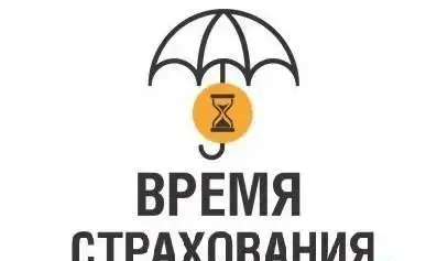 Агент, фотография 1