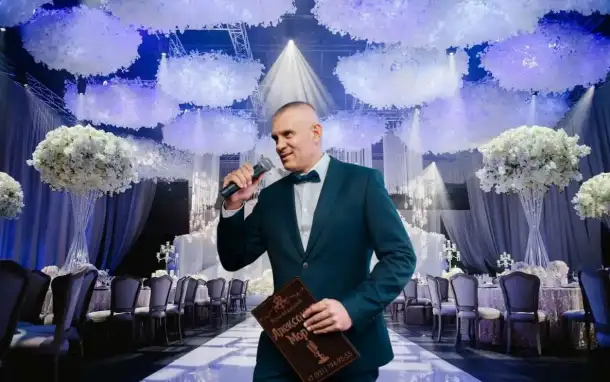 Ведущий. Ведущий на свадьбу, фотография 4