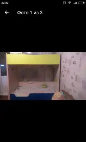 Продается двухъярусная кровать, фотография 1