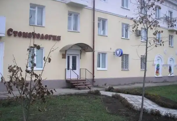 Стоматология в Чапаевске, фотография 2