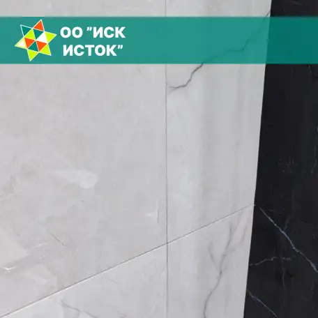 Ремонт квартир, домов и коммерческих помещений, фотография 3