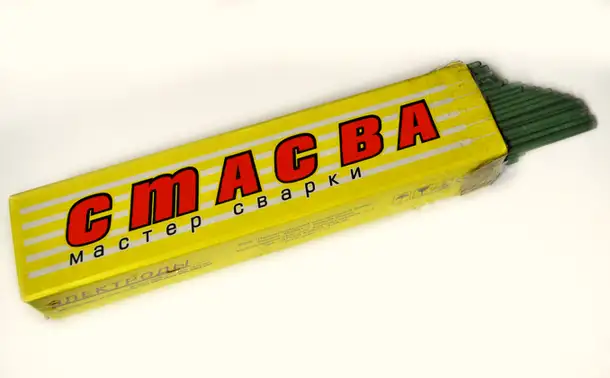 Электроды ано-21 стасва, d-3 мм, 1кг, фотография 1