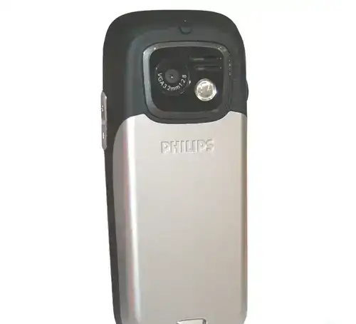 Новый телефон Philips S660 Сhampagne., фотография 2