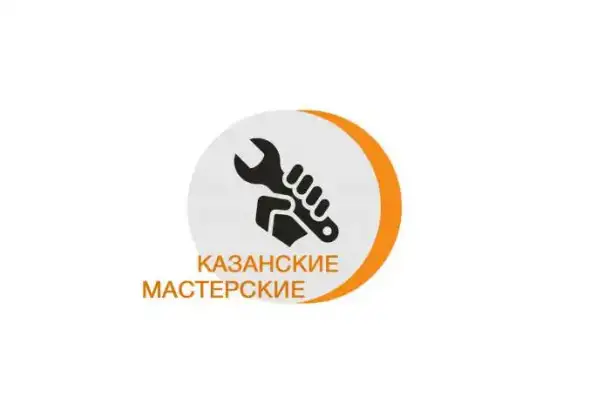 Ремонт ноутбуков любой сложности, фотография 1