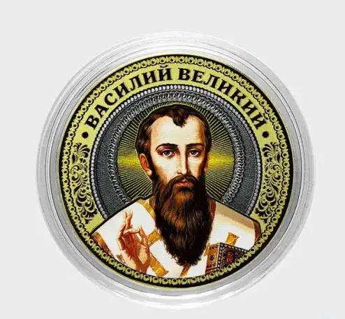 Монета 10рублей 