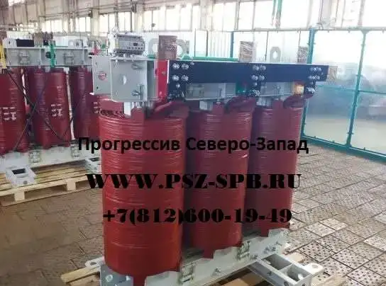 Трансформаторы сухие силовые до 6300 кВА, фотография 2
