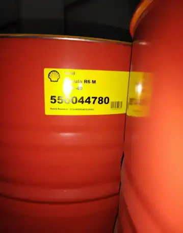 Продам моторное масло Shell Rimula R6 M 10W-40, фотография 2