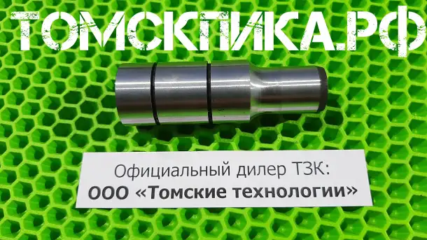 Пика П-11, фотография 5
