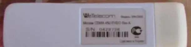Модем SkyLink WeTelecom WM-D200, фотография 1