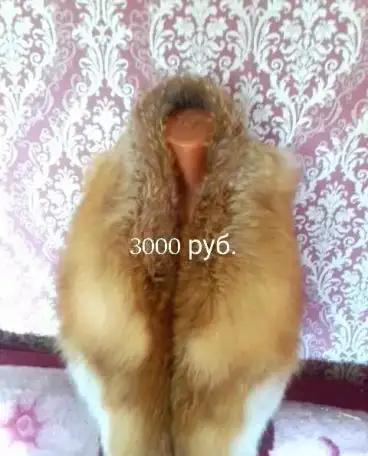 Меховые изделия, фотография 3