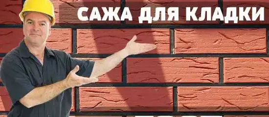 Заводская сажа ГОСТ со скидкой 20%., фотография 2