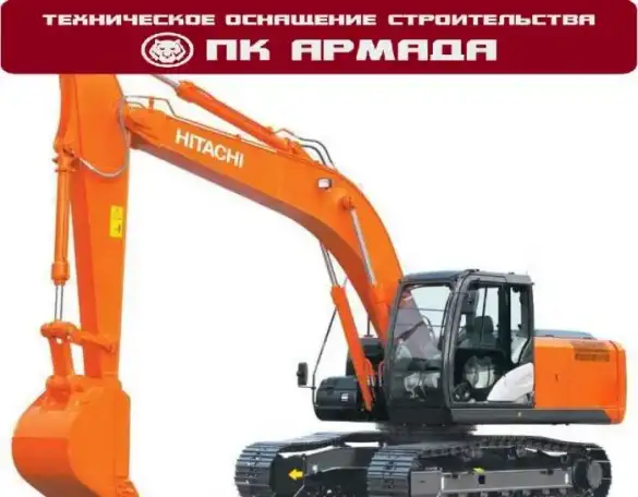 Аренда гусеничного экскаватор HITACHI ZX230, фотография 1