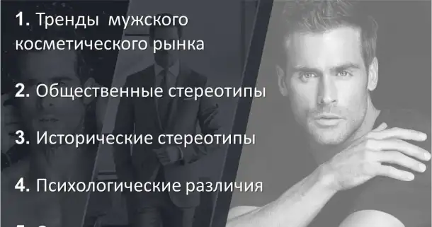 Все должно быть БЫСТРЫМ, ПРОСТЫМ и ЭФФЕКТИВНЫМ!, фотография 2