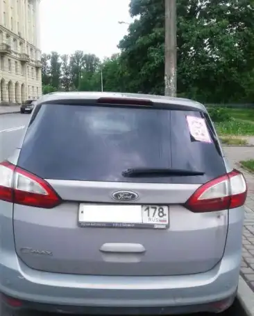 Продаю авто Ford Grand C-Max минивен, фотография 6