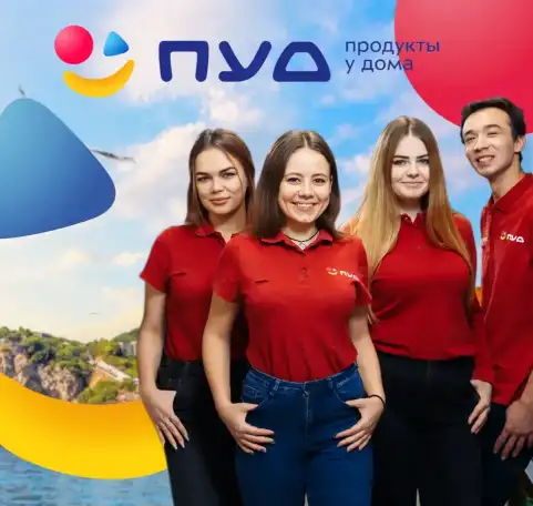 Продавец г. Севастополь, фотография 1