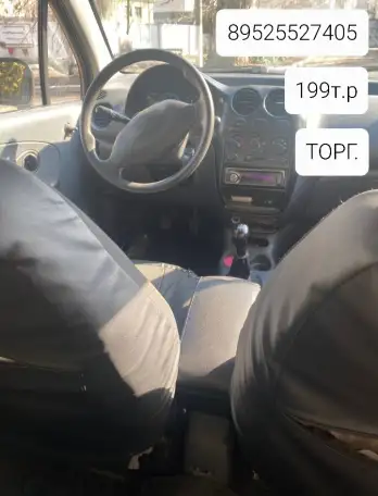 Продам ДЭУ МАТИЗ Daewoo Matiz, фотография 4