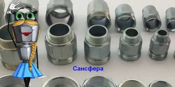 От производителя ремонтных хомутов. ГК Сансафера. лучшие предложения, фотография 2