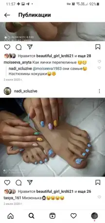 Мастер маникюрного сервиса Надежда приглашает  женщин и мужчин в частный кабинет. Инструмент проходит все этапы стерелиз, фотография 3