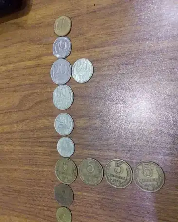 монеты времён СССР, фотография 1
