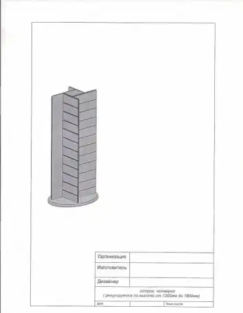 Выполняю чертежи. 3D проектирование., фотография 2