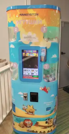 Вендинговый бизнес в ТЦ.5 точек.Игрушки.10 мес, фотография 1