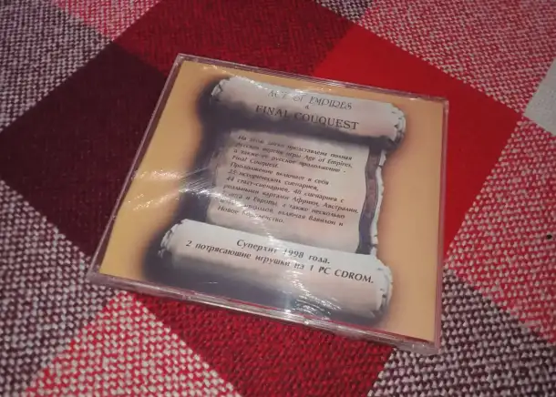 CD-диск 