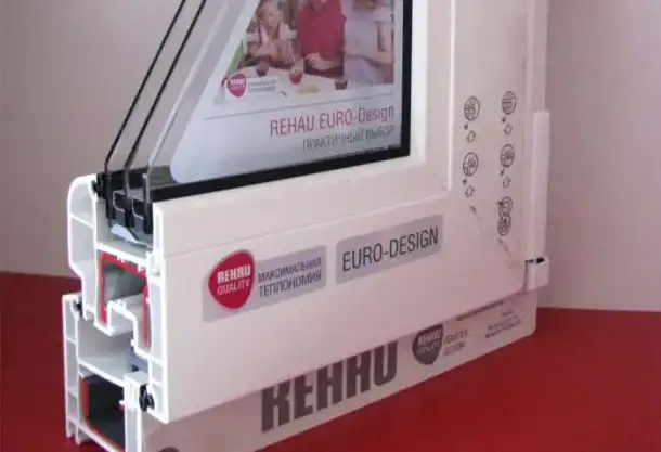 Пластиковые окна Rehau и KBE, фотография 1