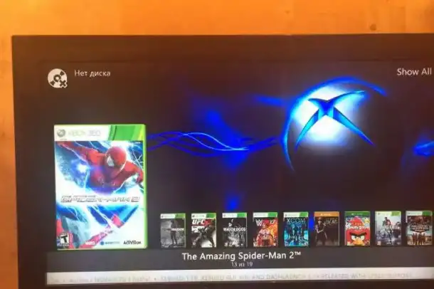 Xbox 360 250 Gb, фотография 1